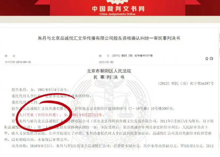 微信图片_20231202121346.png