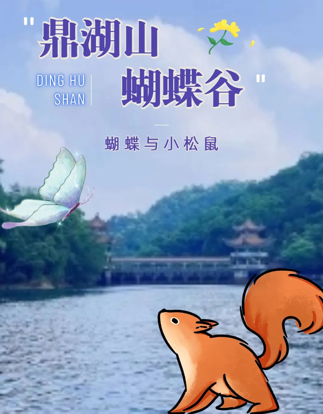 1e9b005382c407a386c7835dcfc3cd5b.jpeg