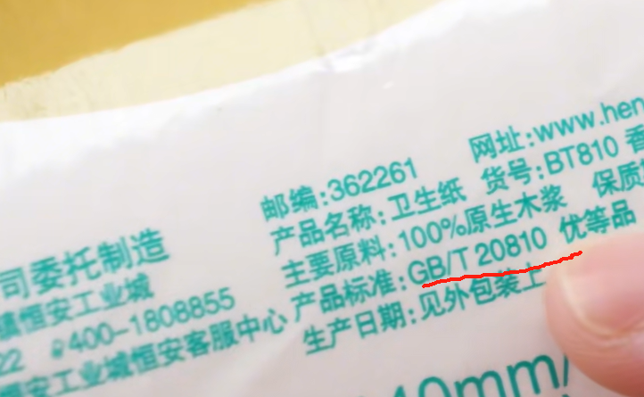 aa8ee8f6294c55b392911991ed7dea72.png