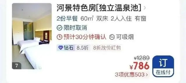 dcc0aa97ec87048031e2d9c170a32d4a.jpeg