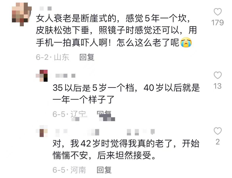 e7279933a53ac40172261655c52d389d.png