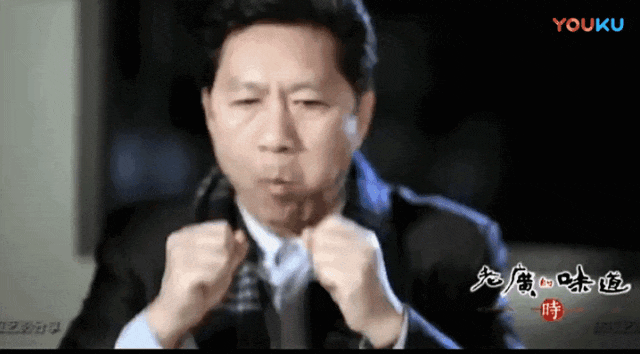0fa0a185103639bac4fa442e3f0a67db.gif