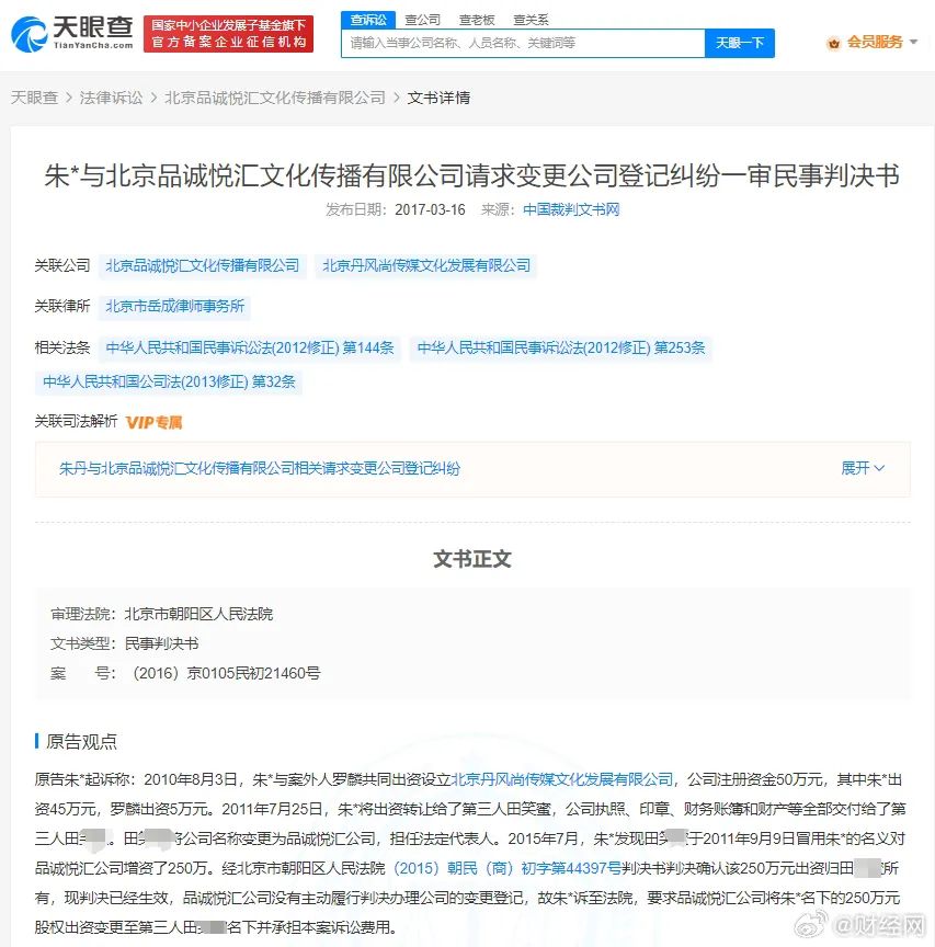65030ea1afa33797d6b310c70c94138b.jpeg