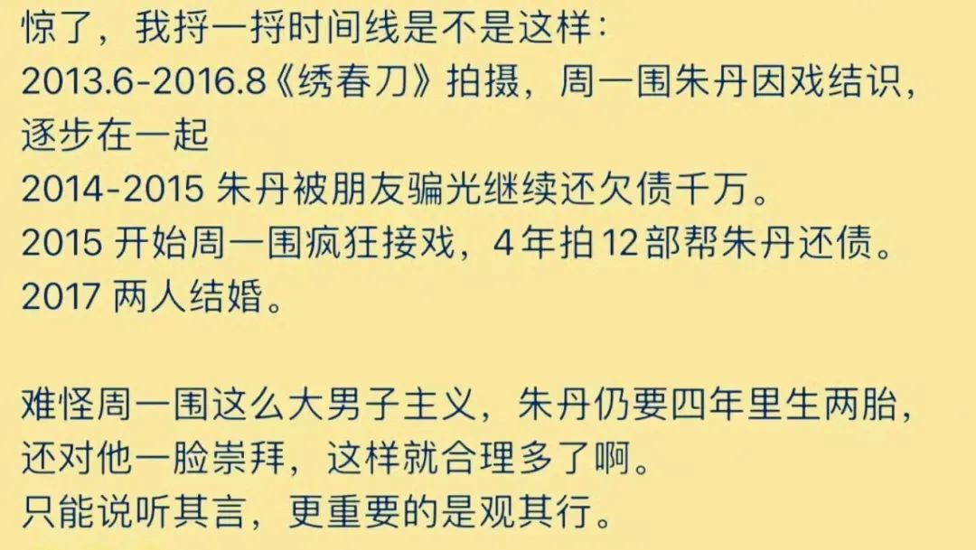 86f512d3b6563db1c7532f3f643cf944.jpeg