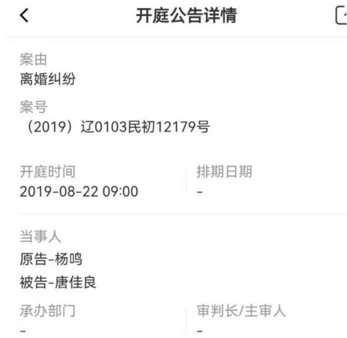 5b20ab91c80c83b2fbc719e7e209c53d.png