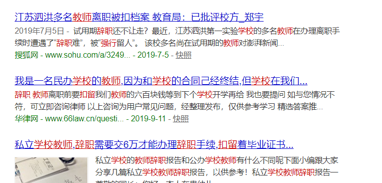 74f1c95b83ab69ef60d855524a225d84.png
