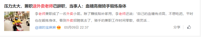 80071a9e32a69286898ac07d1e19e1ac.png