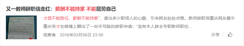833b4c7b0e946bf8ee54f1ae0120b59d.png