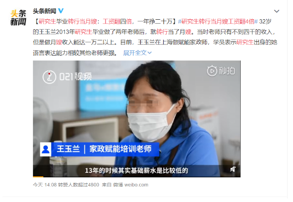 b6377c57262c7225cfb07bc94270ef61.png