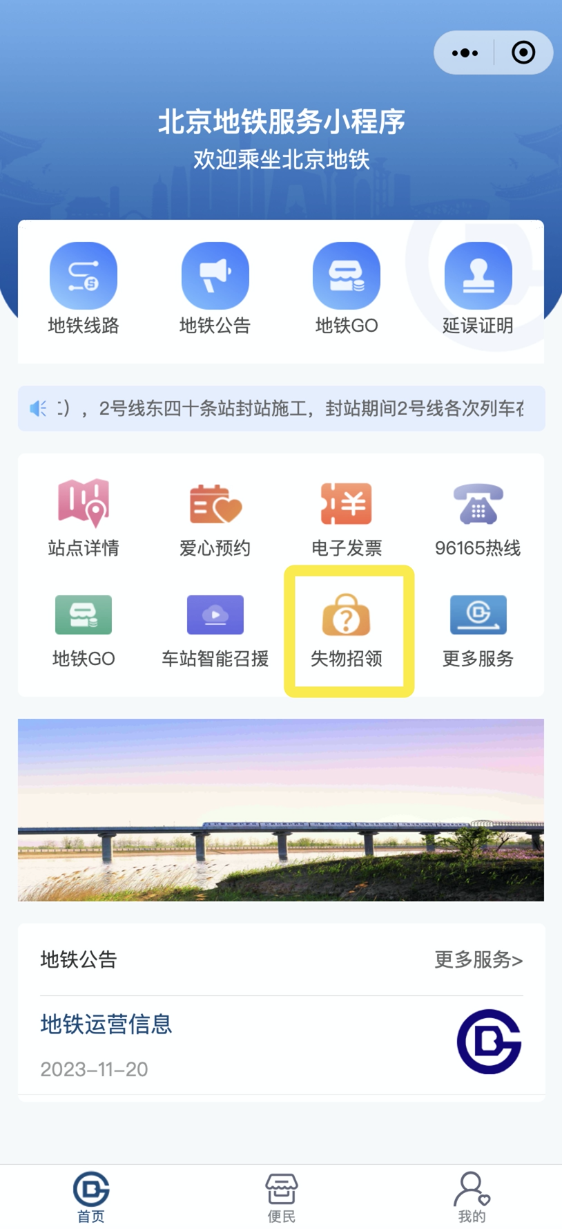 c8c1fa34a6c0a65cf4d8ce56b417d624.png