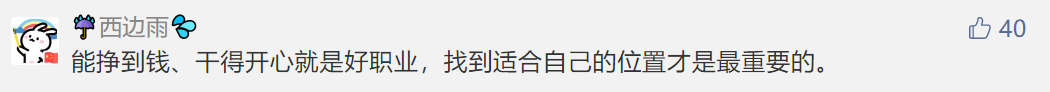 decae8691e256f5b2dd63454e0f806a3.png
