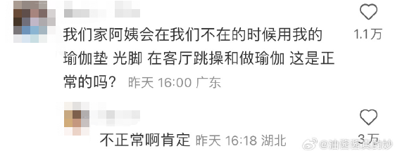 ff24fee2ae83546904a33f6790daff21.png