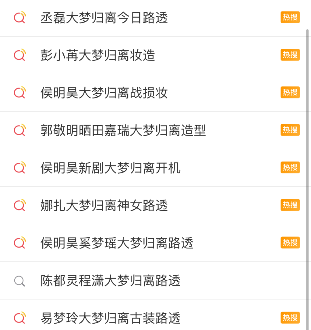 e048f76be583b3d95e0548f1b2f9e523.png