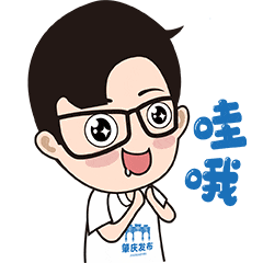 4b900568f176937f9bd28b20c468ad44.gif