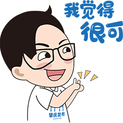 ee28eba6a5e7a045c40d264d4322f585.gif