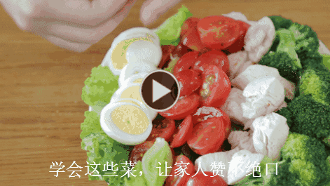 5f3a76f1eab5c9816ebd9b009c4ae0ce.gif