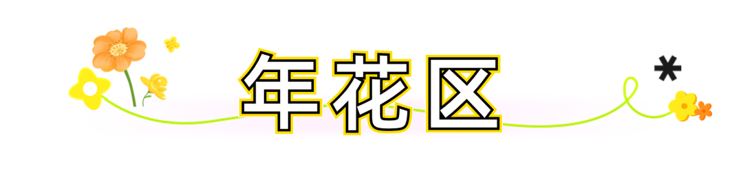 551ad9ef9f6dde6c3af65c0a3994306b.png