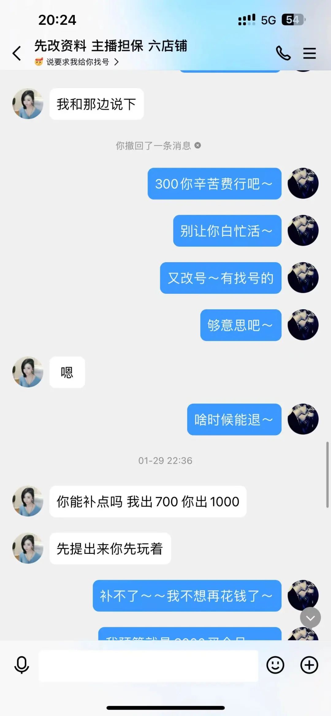 0913b413e5821bd39494b825c1e69429.jpeg