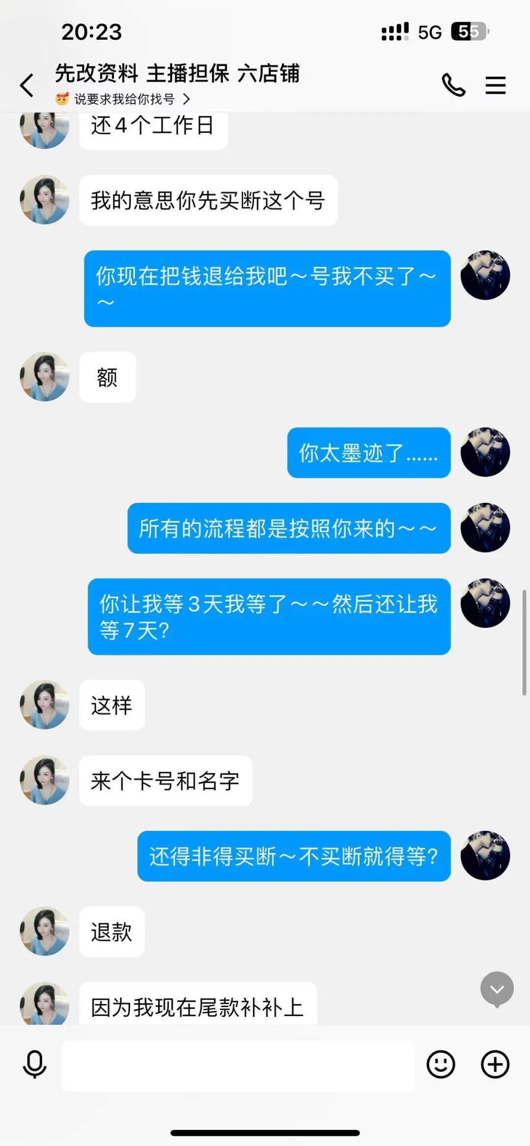 adb415399ffb9c0962967ab986d5a765.jpeg