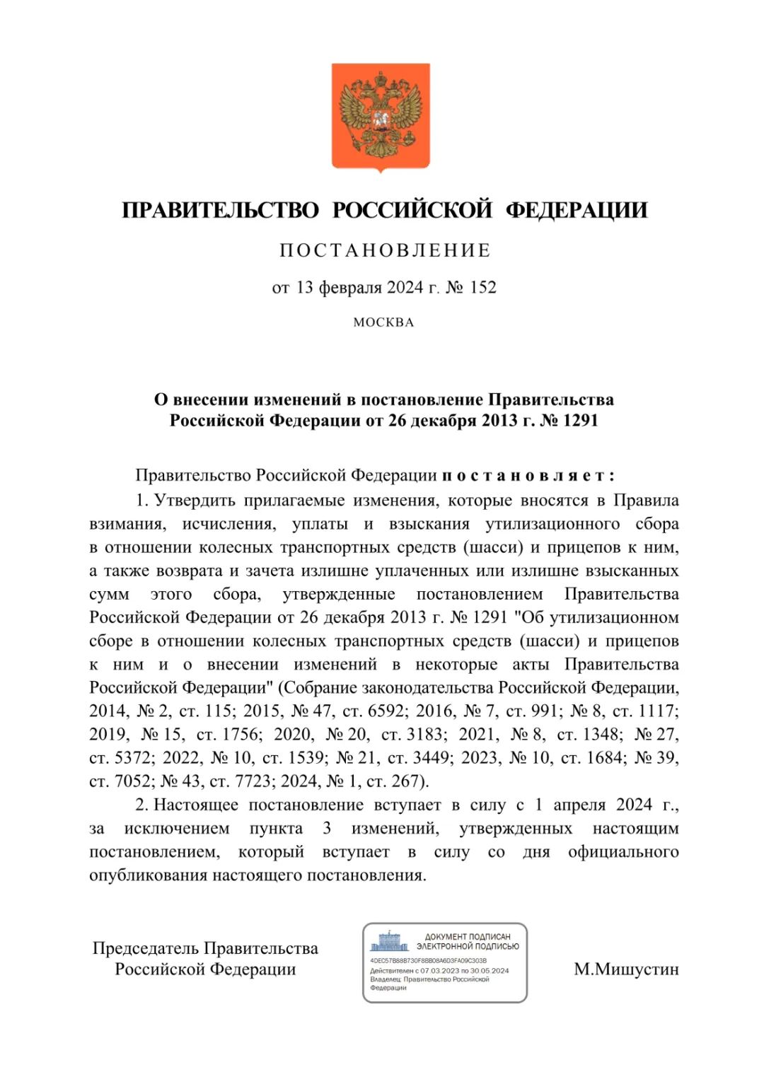 28c013b1b2696ab6d1d776f97da68396.jpeg