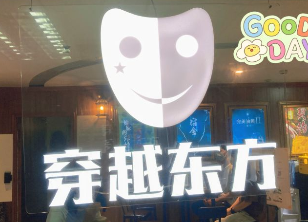 144230py0huo7hckcz90d1.png