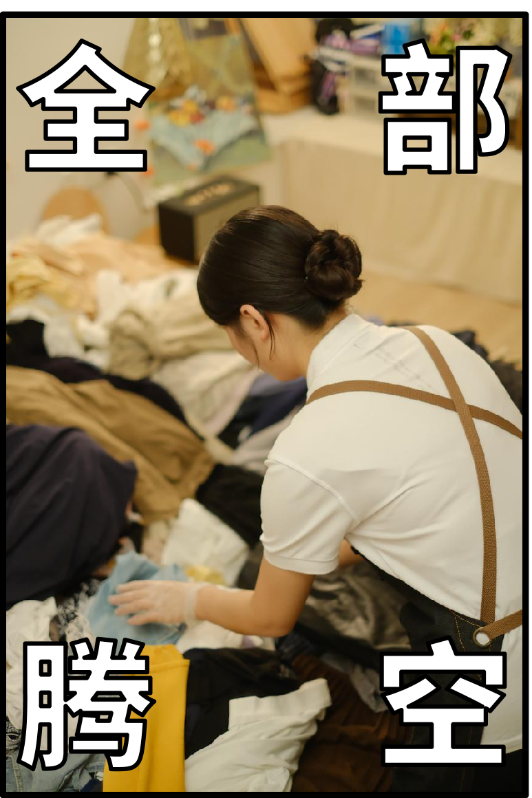 3bd0b15b7f9bda57448a455bb3844a99.png