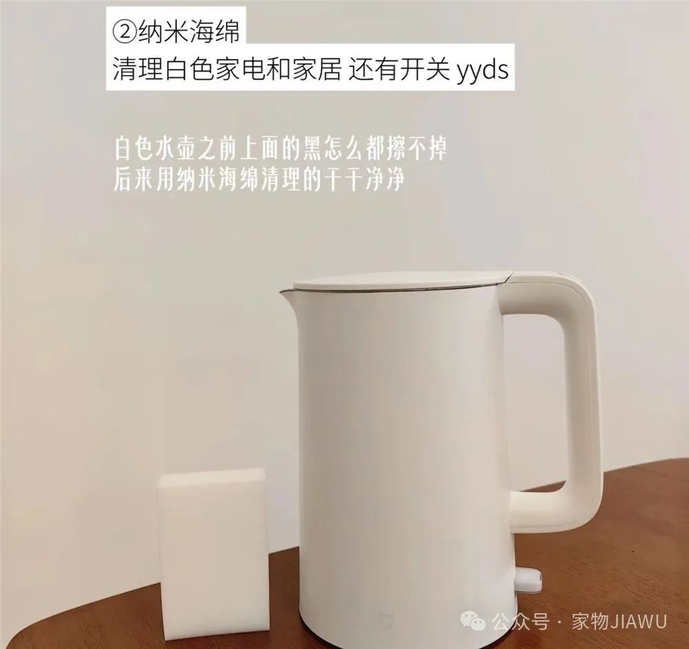efba9208833e960eec2e8046c3046561.jpeg