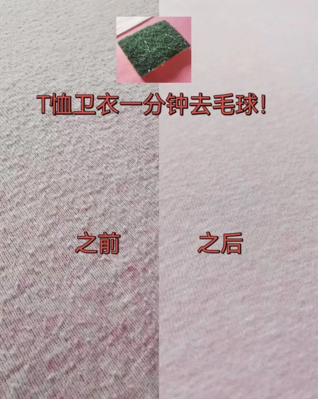 e20751277cc2b504bc03230ca9c035a2.jpeg