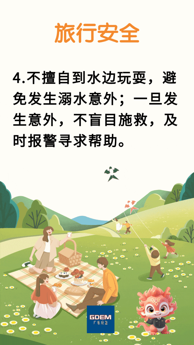 0328bf891c6d6a55fcc105ef70a66222.gif