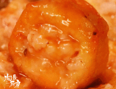 096b8bc16176bdf8257f0ccf2d2dbd45.gif