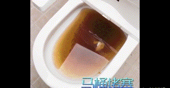 7d3edc137a2b5288496fd0acd8f7d19e.gif