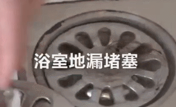 853e2700886520b38b0912caf9ead7bb.gif