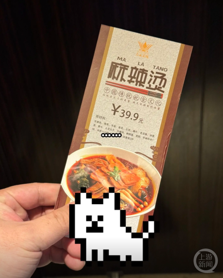 59dd22073260068f9b92abc3cd52527b.png