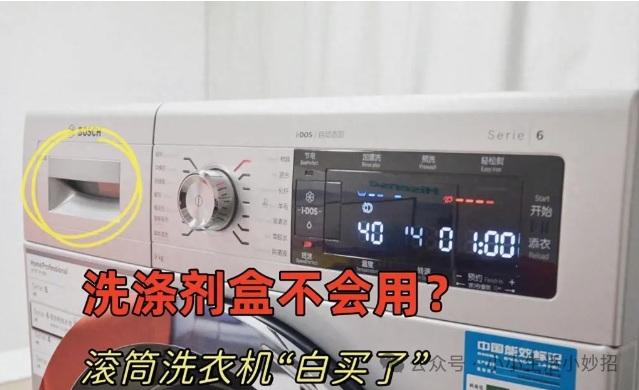 11cd777dfc27c3087c621f357bd88a25.png
