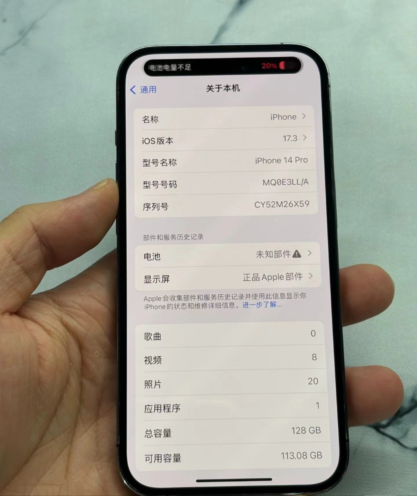 微信图片_20240403121728.jpg