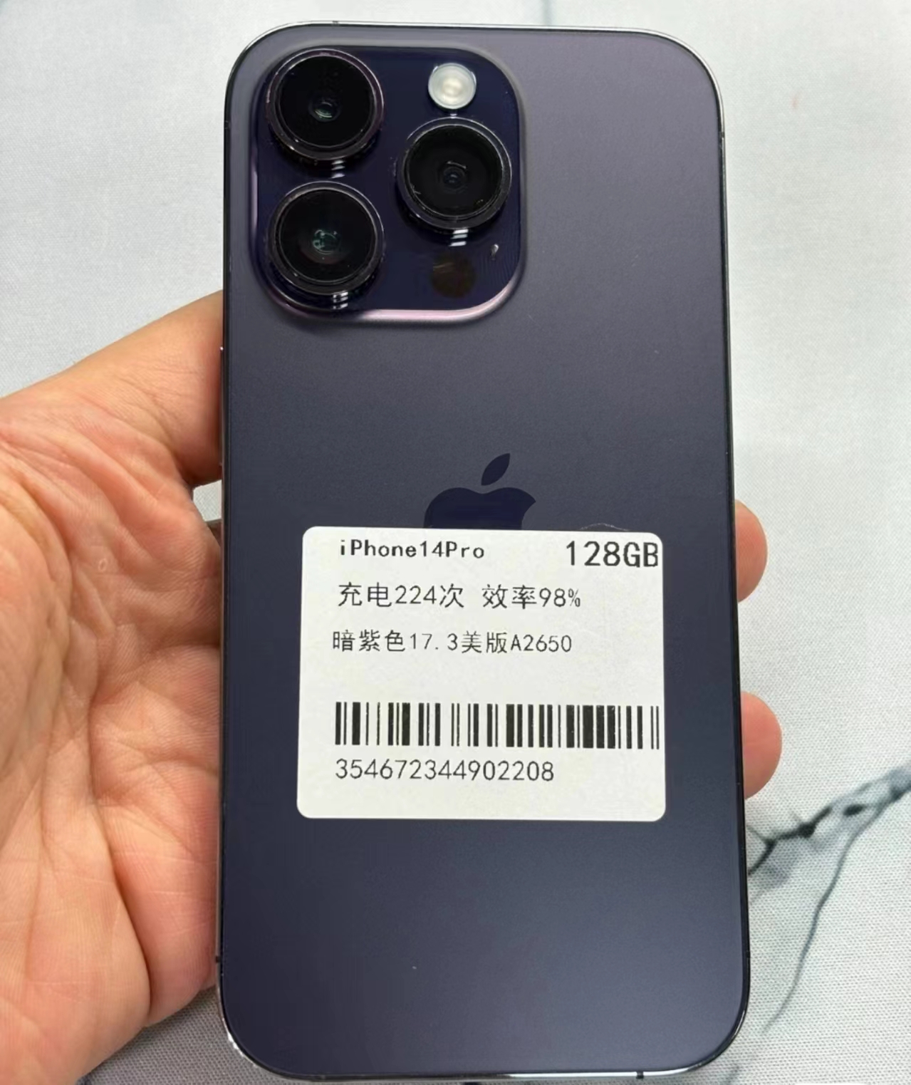 微信图片_20240403121720.jpg