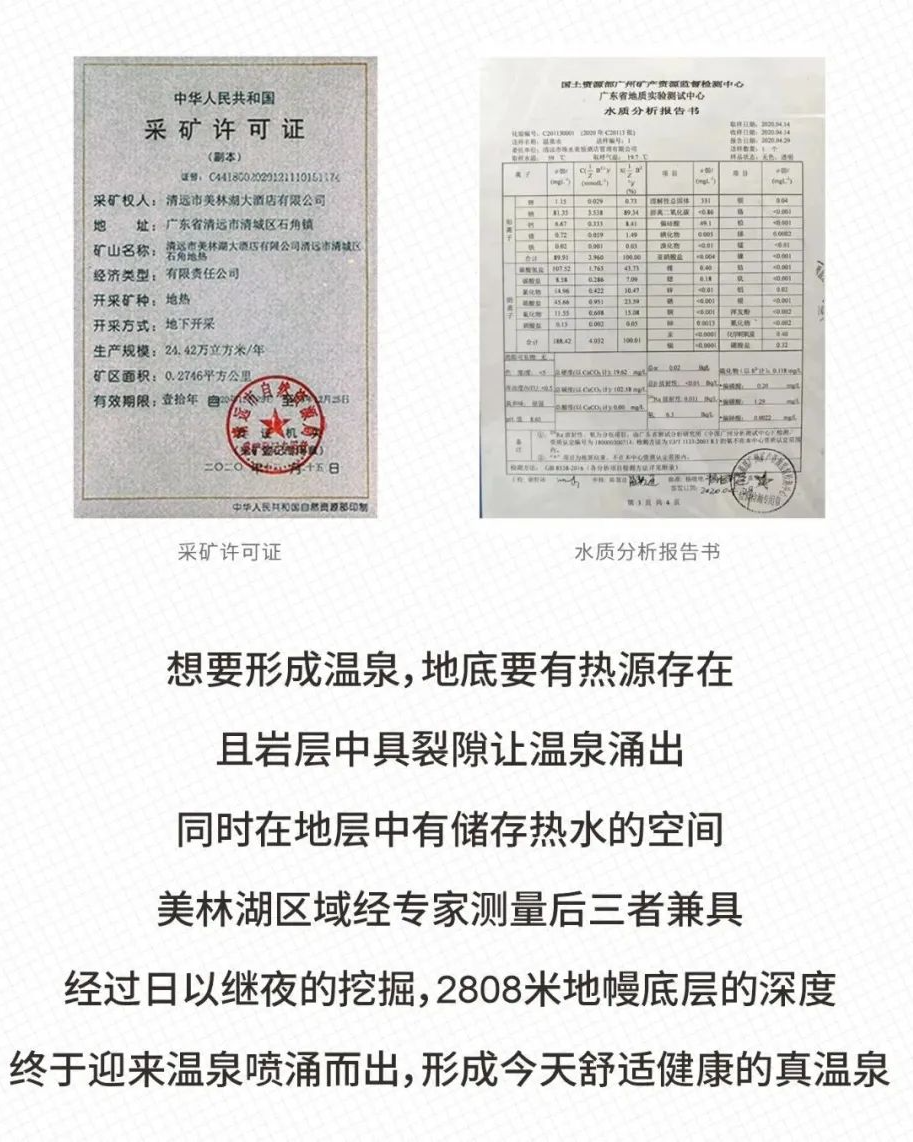 7b0db2ee38ade65fd487cb9183774349.png