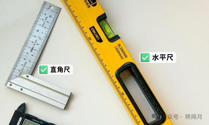 13d91afa465bcadd4ab763871313db48.png