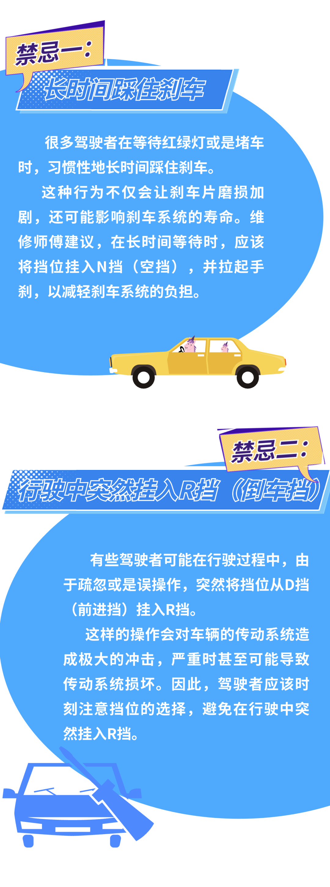231f84307b53704fd03ddc5ebce8453e.png