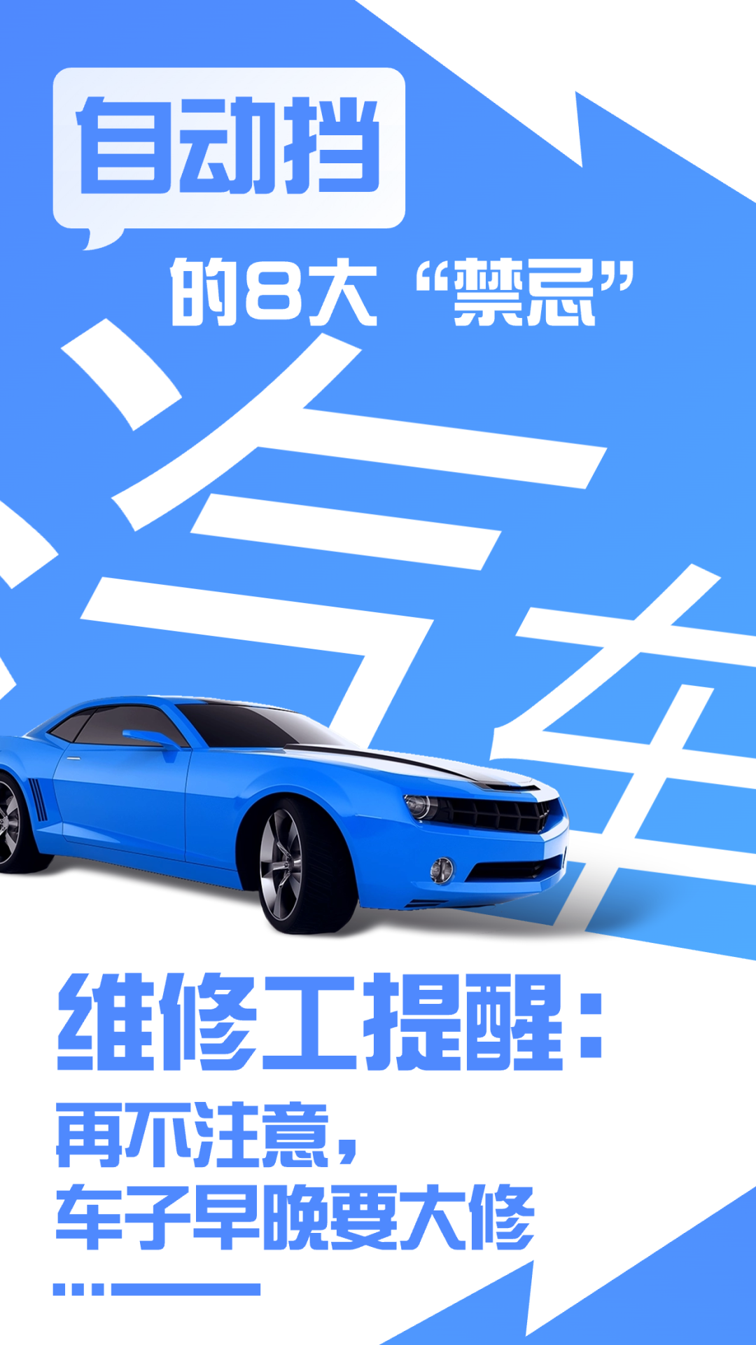 38824f6cbfa5fe83f2cd48be6f2d8544.png