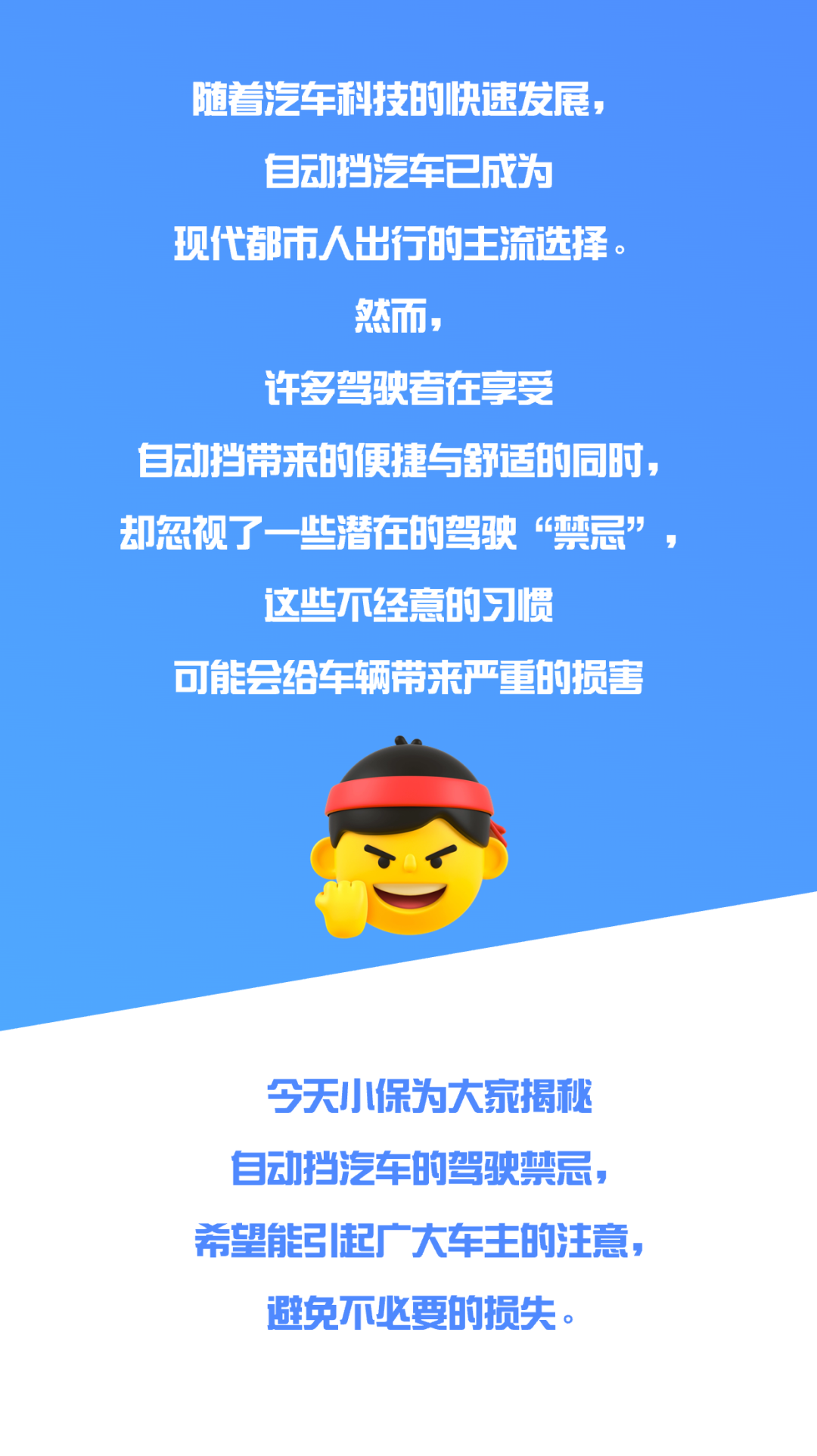 a32c984807141333b23491bab57acf44.png