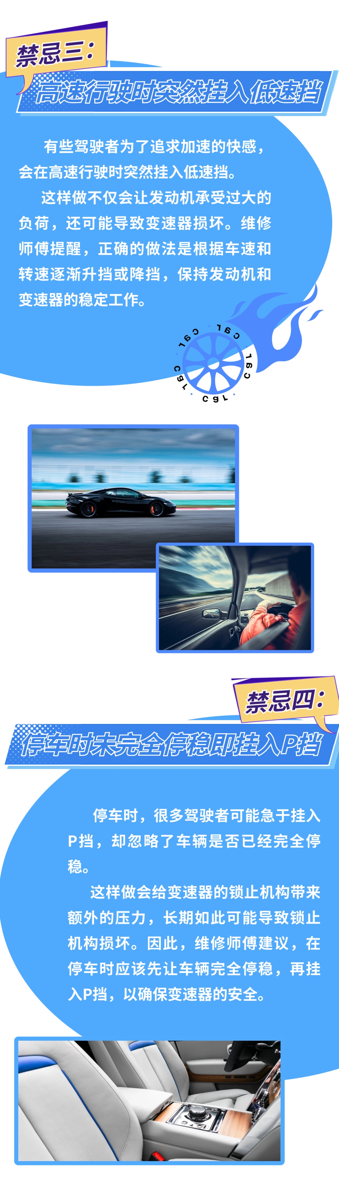 bbc27e3997b509e64d6cc1c100c13917.png