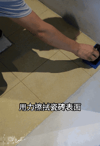 8692981b97147c0e5eb428b8f404d32c.gif