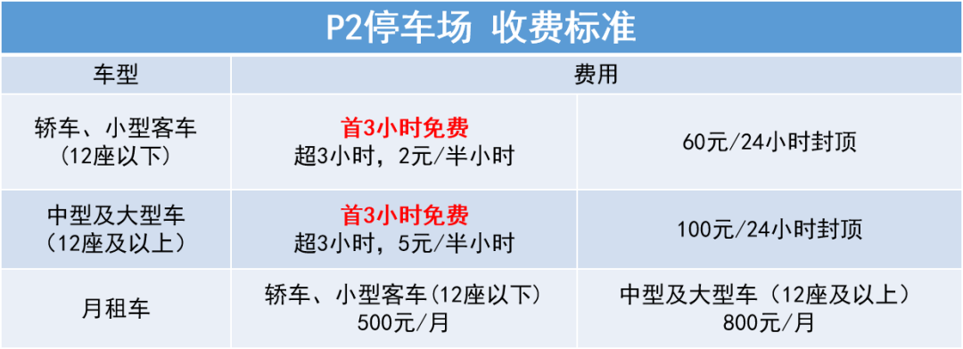 23a2ea7f748e7fed646cd915474b1398.png