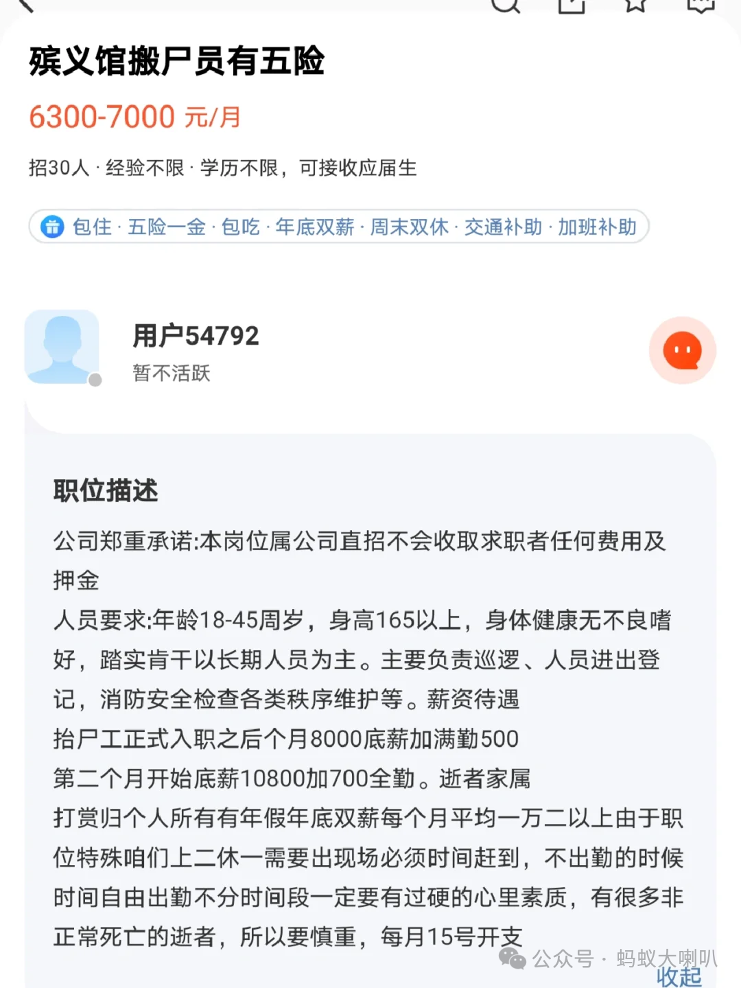 4b06d0ccbc39343d8f9f7ca02cf44dcb.png