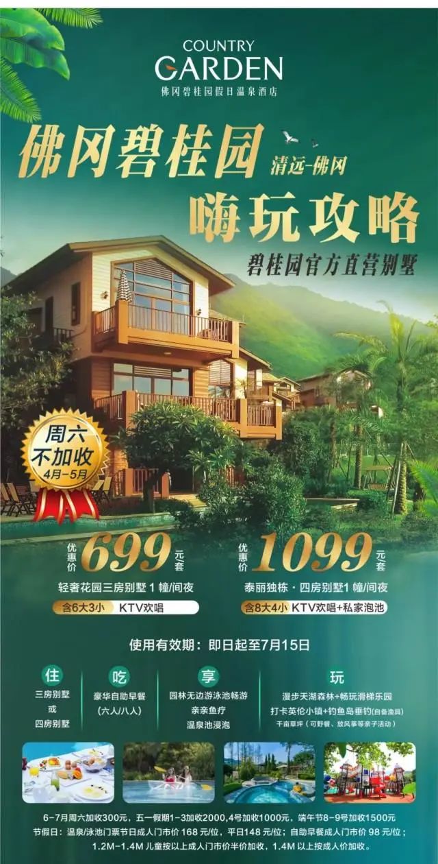 81fedc1e564c356bf573663cd11119a8.jpeg