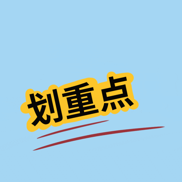 2345009bd2a3f3b74de431f93206908e.gif