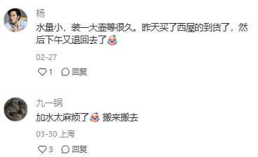 3a4a0387b58a919bee151bff86adb406.png