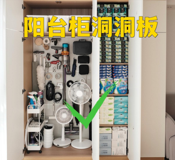 d20648a964e95ac52f8e086aff0ca8be.png
