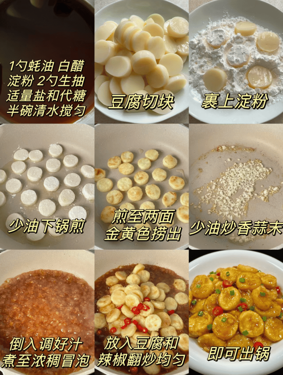 179dd8dc675aec6b045981c23d4df687.png